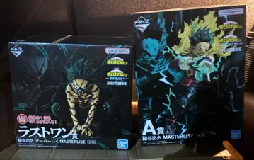 제일복권 히로아카 A상 라스트 원상 미도리야 이즈쿠 MASTERLISE