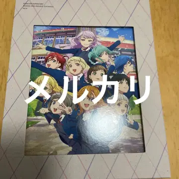 러브 라이브 슈퍼스타 3기 bd 6권