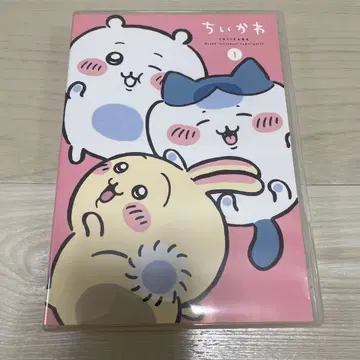 치이카와 (먼작귀) 1 Blu-ray