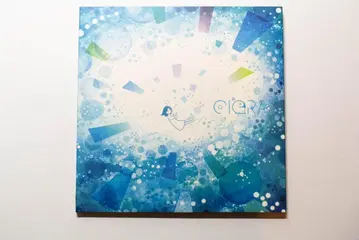 [ AcuticLogics ] CIERA