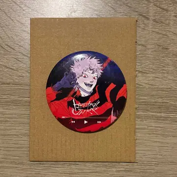 syudou 헤베레케 정키 캔 배지