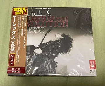 미개봉 T.렉스 메가 베스트 2장 CD (유럽판)