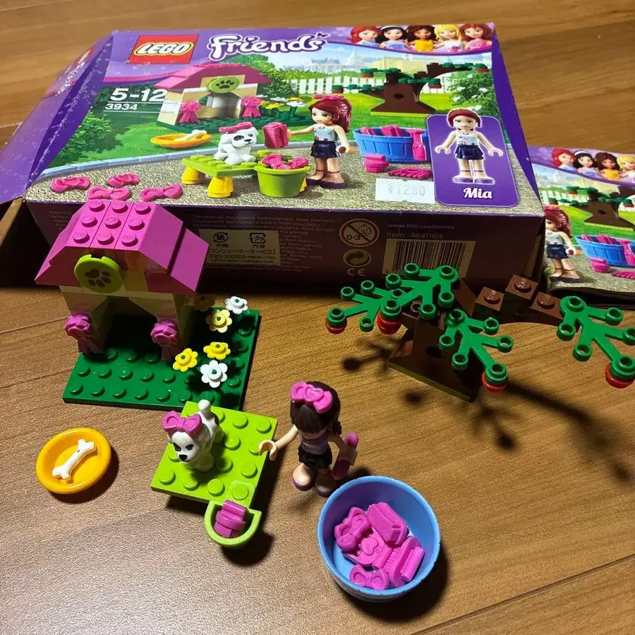 1번째 상품 이미지