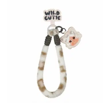 CRYBABY Wild but Cutie Phone Charm