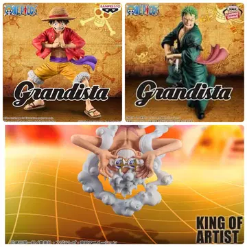 루피 조로 grandista KING OF ARTIST 3종 세트