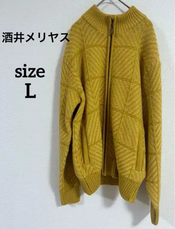 새상품급 사카이 메리야스 일본제 니트 아우터 모 100% L 사이즈