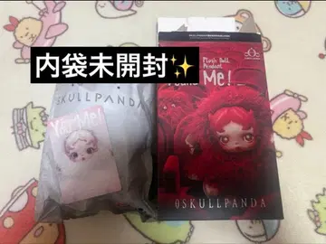 SKULLPANDA You Found Me ! Ghostie 미개봉
