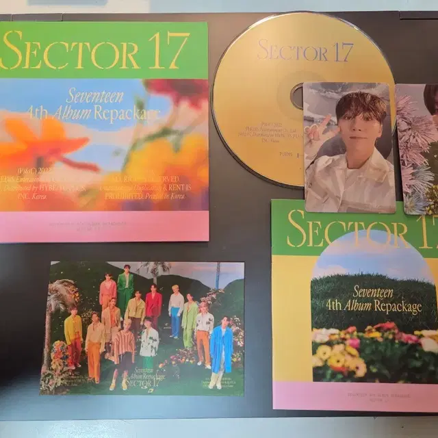 세븐틴 Sector 17 앨범 판매합니다