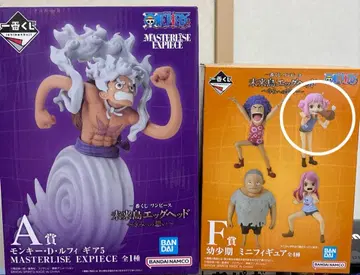 제일복권 원피스 루피 A상 F상