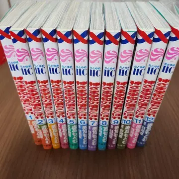 신님 학교의 낙제생