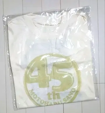 사노 모토하루 45th ANNIVERSARY TOUR 티셔츠 미개봉