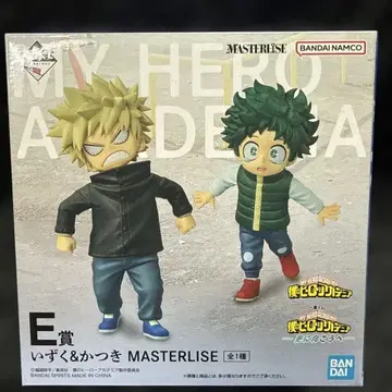 나의 히어로 아카데미아 E상