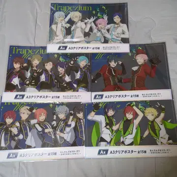 앙스타 DREAMLIVE 복권 A상 클리어 포스터 5종