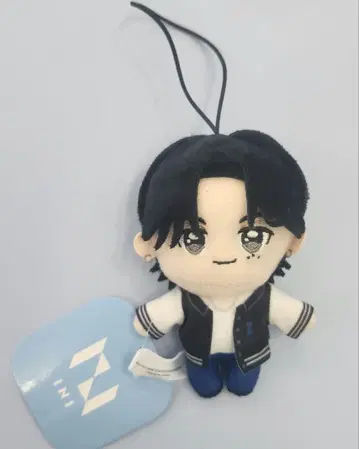 INI 니시 히로토 gigo 마스코트 봉제 인형