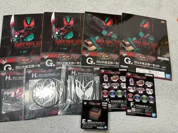 가면라이더 젝스&가브 제일복권 어둠의 과자 아크릴 스탠드 외 세트