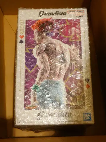 HUNTERXHUNTER 히소카 grandista 피규어