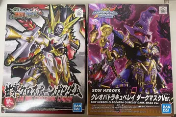 건담 크로스본 건담 & 클레오파트라 큐베레이 다크 마스크 Ver.