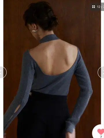 Estella.k / 에스테라 하이넥 오프숄더 컷 아웃 니트