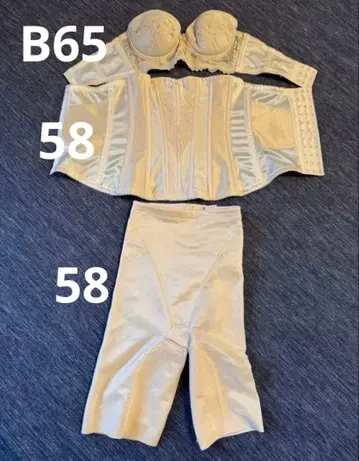 포시스앤컴퍼니 브라이덜 이너 B65