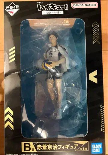 제일복권 하이큐!! ~전국으로 가는 길~ B상 아카아시 케이지 피규어