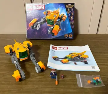 새상품급! LEGO 레고 가디언즈 로켓의 우주선 블록 76254