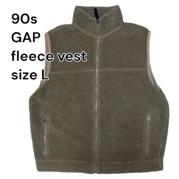 90s GAP 플리스 베스트 베이지 L 올드갭