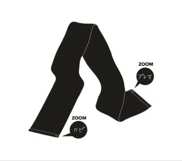 [ 미사용 새상품 ] 후지이 카제 Prema Towel