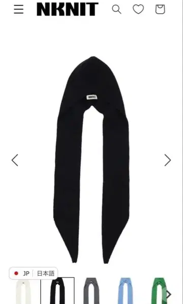 NKNIT 니트 모자 메리노울