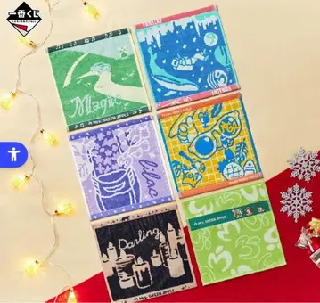 Mrs. GREEN APPLE 제일복권 자카드 타월