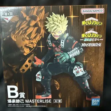 나의 히어로 아카데미아 바쿠고 카츠키 MASTERLISE B상