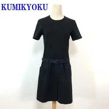 쿠미교쿠 반팔 원피스 블랙 면 코튼 나일론 2 C4040