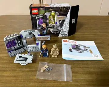 새상품급! LEGO 레고 가디언즈 비밀기지 블록 76253