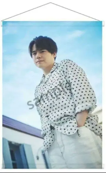 우치다 유마 콤복쿠지 태피스트리