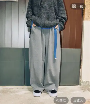 MODENORMCORE 모드노옴 속기모 3D 커브 팬츠 그레이