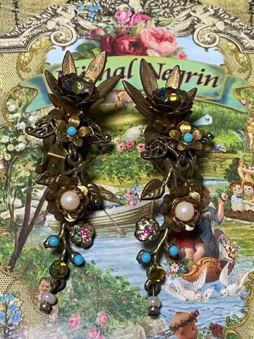 새상품급 미하엘 네그린 꽃 모티브 귀찌 레인보우 비트레일