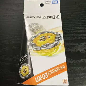 베이블레이드 X UX-03 위자드 낚싯대5-70DB 1개