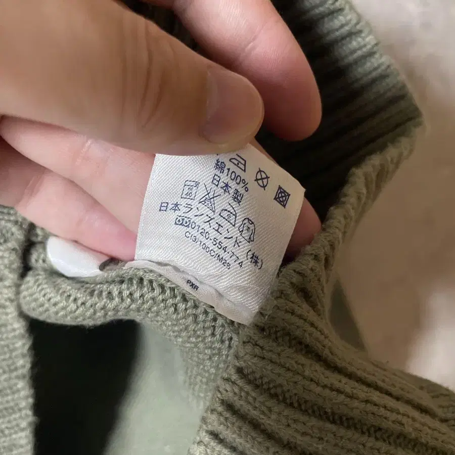 7번째 상품 이미지