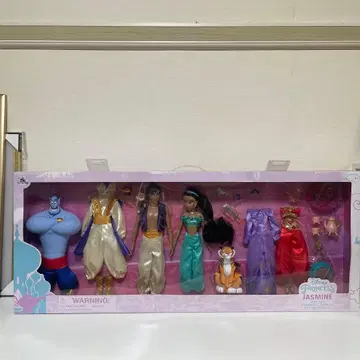 디즈니 프린세스 알라딘 재스민