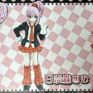 SR 수호캐릭터 히나모리 아무 피규어