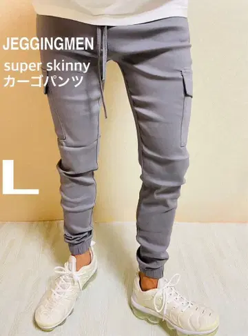 JGG.Men 제깅맨 카고 팬츠 스키니 팬츠 nlb