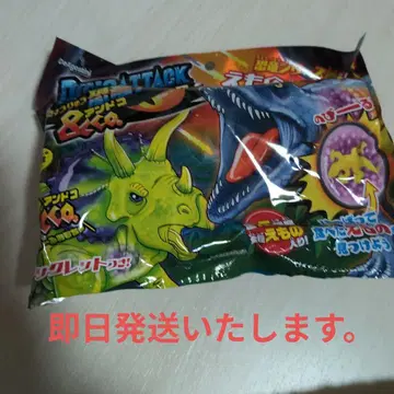 공룡 어택&co. 안도코 티라노사우루스 슈퍼 빅 사이즈 레어