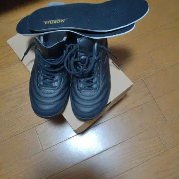 모렐리아 sala 엘리트 Elite TF 풋살화 26.0