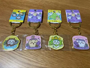 치이카와 (먼작귀) 지역 한정 홋카이도 한정 키링