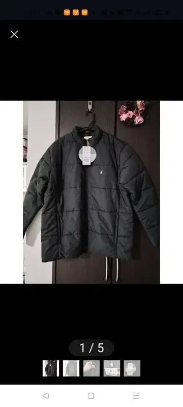 Hush Puppies 허시파피 방풍 발수 블랙 겉옷 미사용 새상품