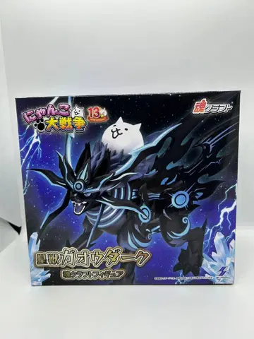 남코 한정판 냥코 대전쟁