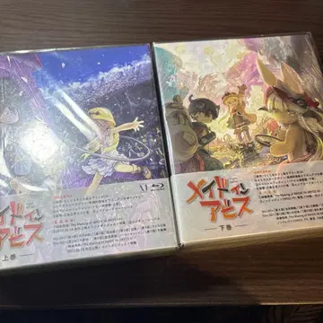 메이드 인 어비스 Blu-ray box 세트 블루레이 박스 미개봉