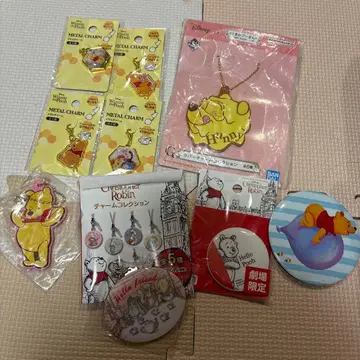 디즈니 푸우 굿즈 묶음 판매