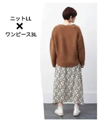 MEDE19F 3L 원피스와 LL 니트