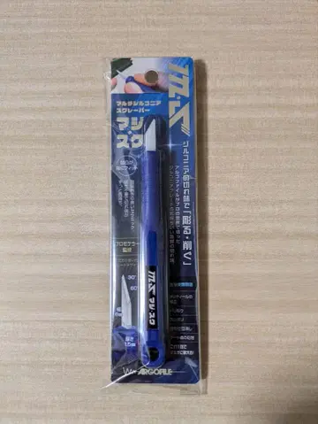 알고파일 재팬 진심 스크 진심스크 CKH6015