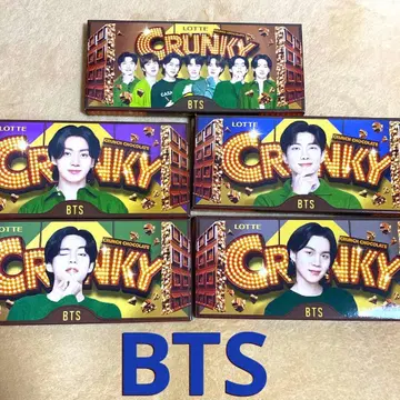 [ 즉시 구매 OK ] BTS 세트 판매 클랜키 초코